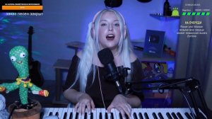 🎼🎹🎤👩🏼🌵🔊 Звенит январская вьюга1  [Полина Полякова] (Стрим на пианино)