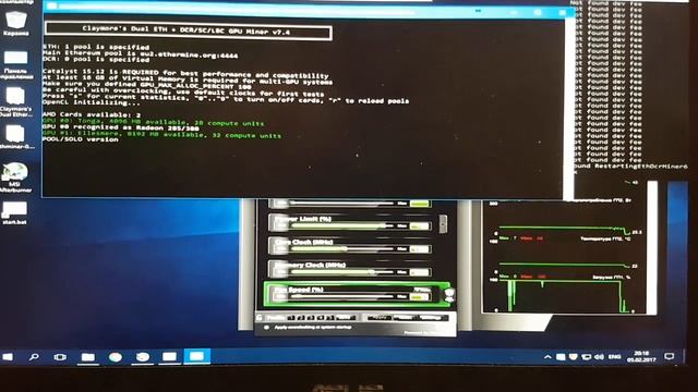 Claymore Mining No DevFee *Updated Link 07.18* смотреть онлайн