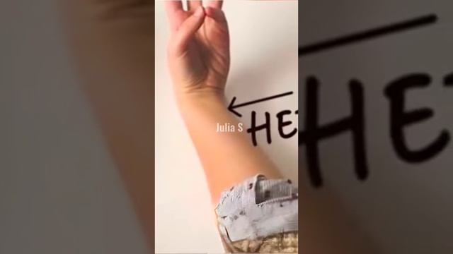 ДЛЯ ЧЕГО НУЖНЫ ЭТИ ВЕЩИ? смотреть онлайн