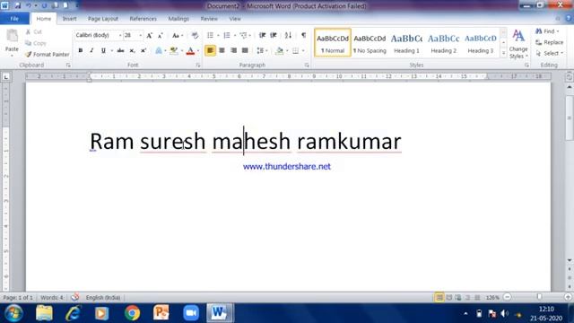 एमएस वर्ड स्पेशल शॉर्टकट keys смотреть онлайн