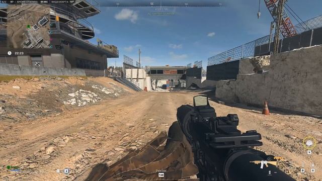 SLIDE CANCEL WARZONE 2