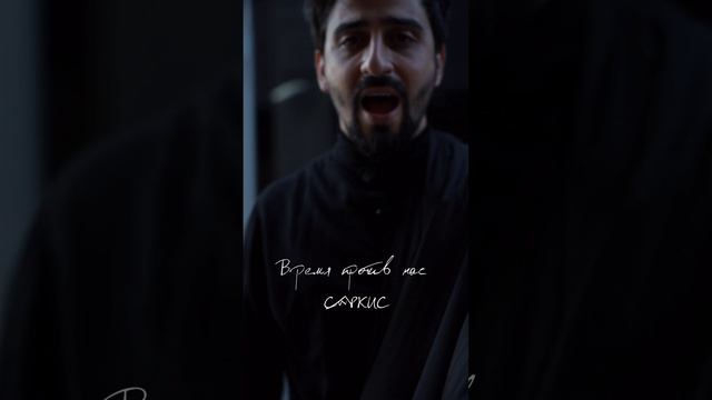 Через час выйдет мой первый ЕР альбом «Время против нас» 💿