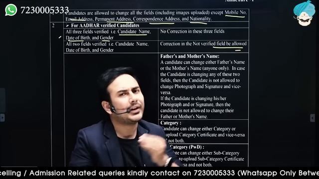 NEET 2023 Correction Window will Open on this Date | How to Correct Mistakes in NEET 2023 Form |Fee смотреть онлайн