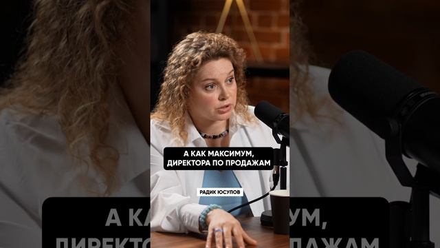 Увольняйте таких сотрудников ❌ 👎 смотреть онлайн