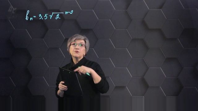 93-Геометрическая прогрессия. Подготовка к экзаменам. 93 часть. 9 класс. смотреть онлайн