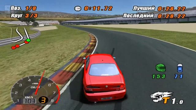 Прохождение карьеры S.C.A.R - Alfa Romeo Racing Italiano #1 НАЧАЛО ОШЕЛОМИТЕЛЬНОЙ ГОНОЧНОЙ КАРЬЕРЫ! смотреть онлайн