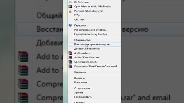 itachi vs. Windows смотреть онлайн