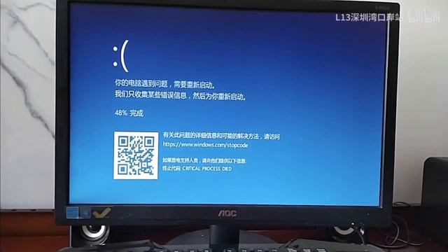 Windows BSOD Compilation Part 8 смотреть онлайн