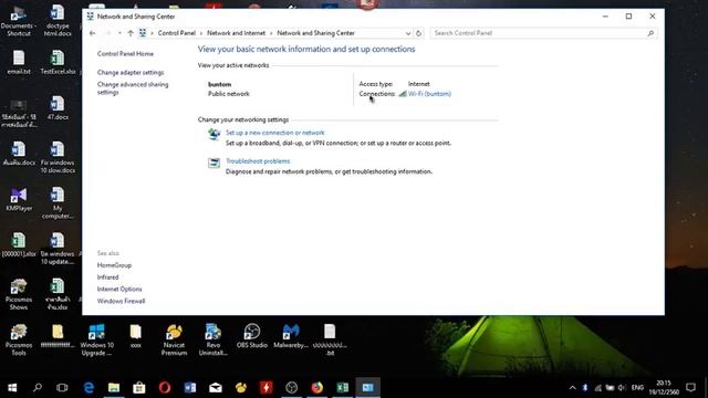 วิธีการดูรหัสไวไฟ Windows 10 วิธีดูรหัสไวไฟใน Windows 10 แบบง่ายๆ เผื่อท่านลืมรหัส смотреть онлайн