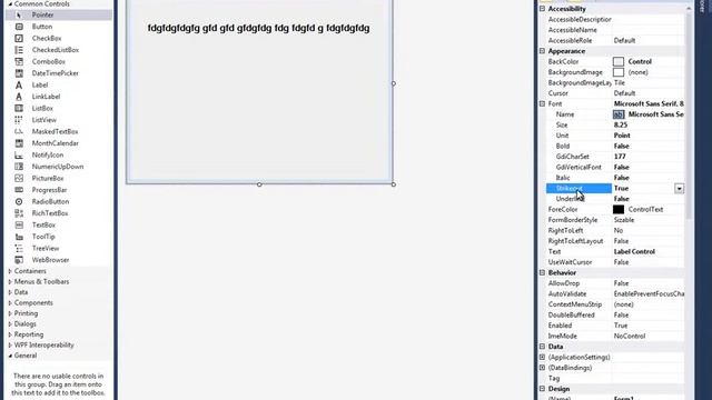 Windows Forms Application - Label Control (Hebrew) смотреть онлайн