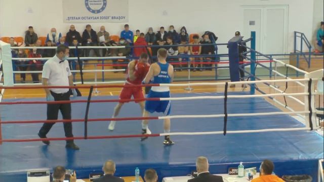 Radu Marian Ionut vs Roman Samuel смотреть онлайн