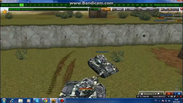 Arm vs Noob Azer XP (выграл) смотреть онлайн
