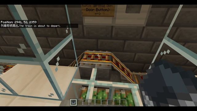 Minecraft MTR (PE/Windows 10) Server - Testing Automatic Departure Routine system with announcement смотреть онлайн