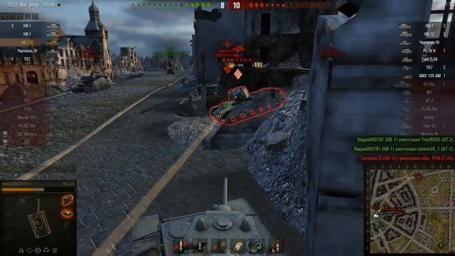 тяжелый танк КВ 220 смотреть онлайн