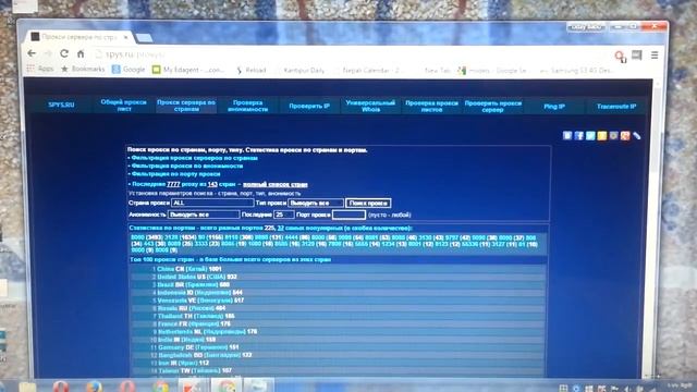 Fix Easy Kaspersky Region Error 2019 / 2020 смотреть онлайн