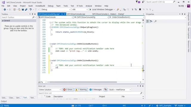 MFC - Show Console Window Example смотреть онлайн