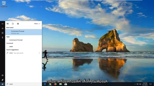Microsoft Virtual WiFi Miniport Adapter คืออะไรและจะเปิดใช้งานได้อย่างไร смотреть онлайн
