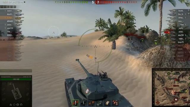 0910 АМХ50100 Шаи Хулуд Владыка Вечности смотреть онлайн