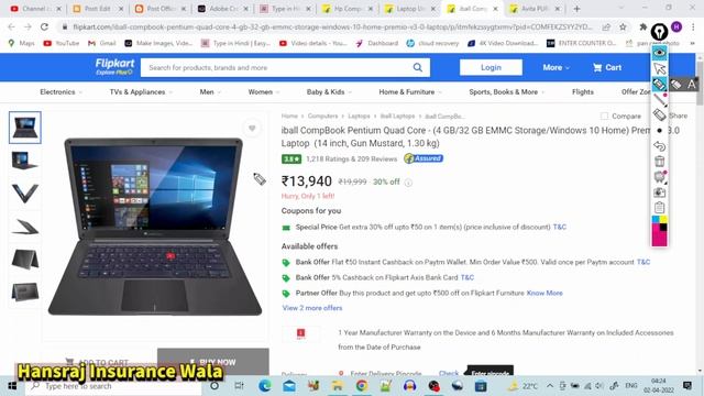 CSC Center के लिए कौन सा Laptop अच्छा रहेगा। смотреть онлайн