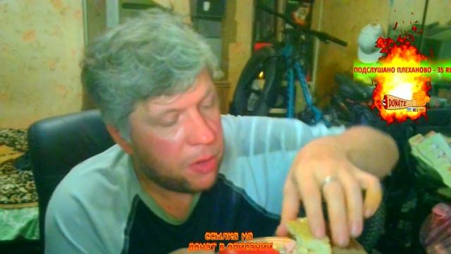ТРИ БУТЕРБРОДА ПОСЛЕ БУХЛА!ТОТАЛЬНЫЙ ГОЛОД! смотреть онлайн