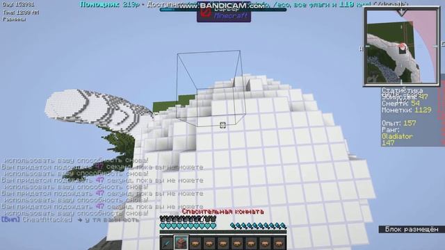 Mineblaze kit pvp #2 - КАК ВЫБРАТЬСЯ ЗА КАРТУ С "Burrower" ! смотреть онлайн