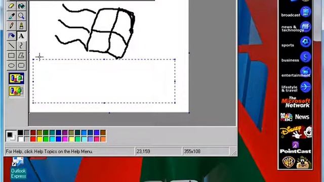 Virtual PC 2007: Windows 98 First Edition смотреть онлайн