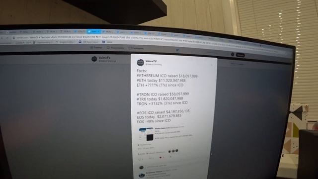 TRON СКАМ?!?! смотреть онлайн