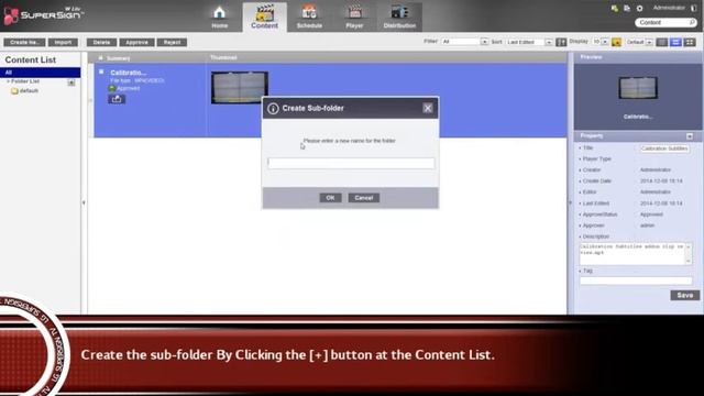 02 SuperSign Server Lite - Contents смотреть онлайн
