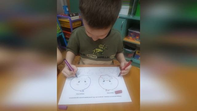 Водянчук Л И Презентация пед идеи смотреть онлайн