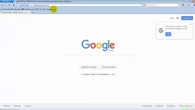 أفضل متصفح لتشغيل موقع بين سبورت بدون مشاكل (Pale Moon) смотреть онлайн