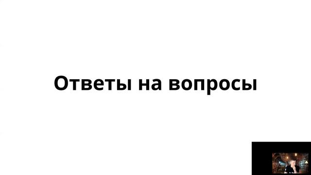 Как начать инвестировать с нуля и получать ежемесячно 12 500 руб | Пошаговый план для новичков смотреть онлайн