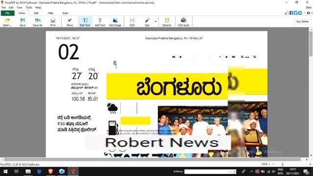 PicoPDF смотреть онлайн