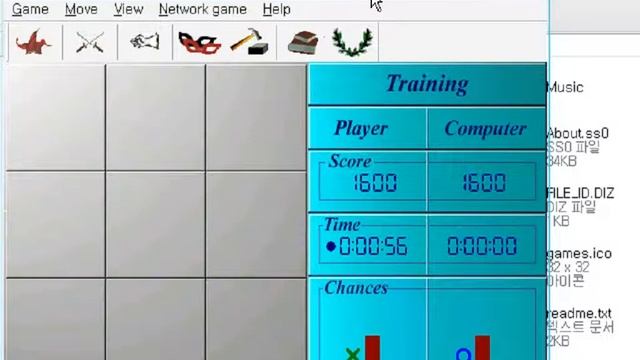 5Star Tic Tac Toe v1.0 (Windows game 2001) смотреть онлайн