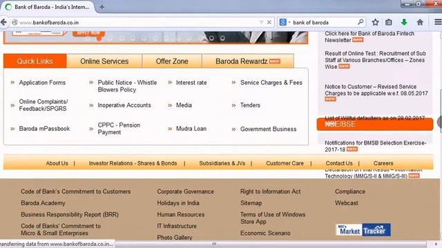 Bank of Baroda Peon & Sweeper Cum Peon का Written Test Result Download कैसे करें смотреть онлайн