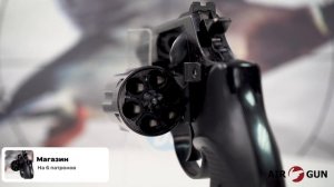 Taurus S Kurs 10ТК 2,5