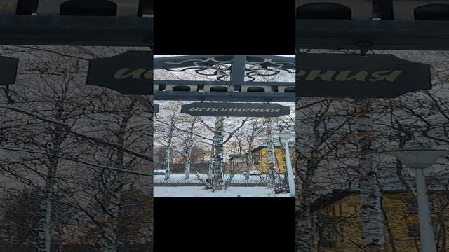 Исполнения желаний! Загадываем..... смотреть онлайн