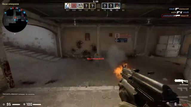 CS:GO - УЖАСНАЯ НАРЕЗОЧКА смотреть онлайн