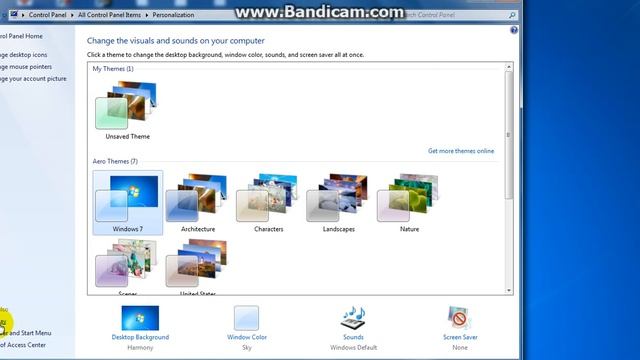 How To Adjust Screen Brightness Windows 7 In Hindi/urdu смотреть онлайн