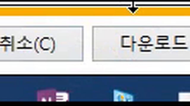 Windows 10 Taskbar Progress Bar Animation 2 смотреть онлайн