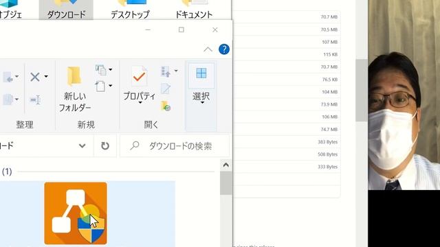 draw.io のインストール (Windows 上)（Windows のセットアップ） смотреть онлайн
