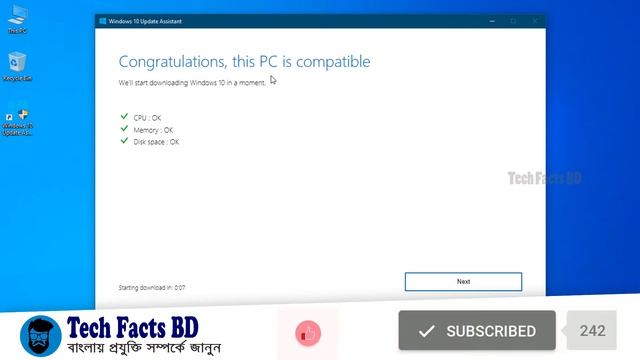 How To Get Windows 10 20H2 Update | উইন্ডোজ আপডেট ২০২০ смотреть онлайн