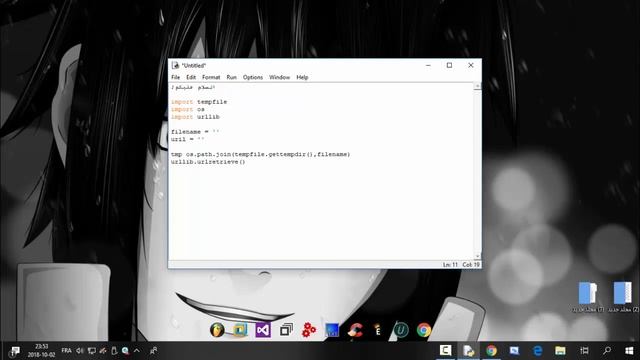 Downloader Python By P i P Crypt смотреть онлайн