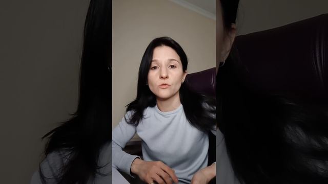 Про ментальное