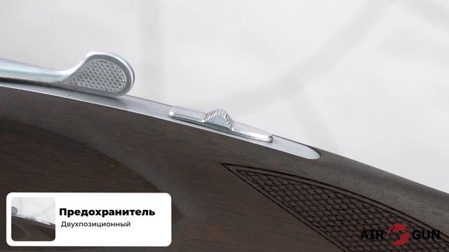 CZ USA Mallard Gen 2 20x76 L=710
