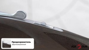 CZ USA Mallard Gen 2 20x76 L=710