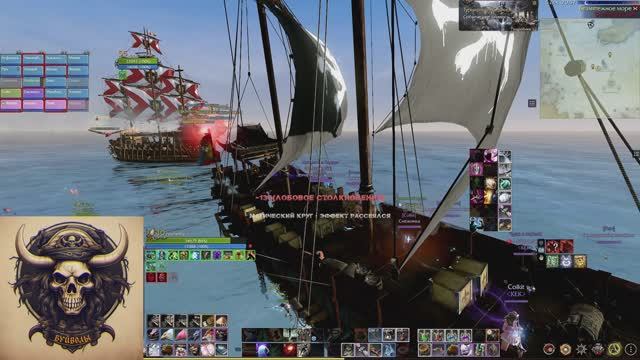 ArcheAge сервер Тарон "ТОП ЭКШЕН" ДЕФ против ЗАПАД И ВОСТОКА