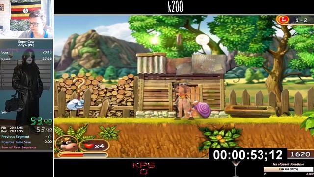 Super Cow - Bad Ending% | 01:53.633 [PC, PB] смотреть онлайн