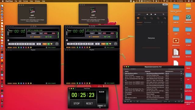 Comparative speed test opening files: AMP 1.4.1 vs AMP 1.4.2 vs VOX vs VLC смотреть онлайн