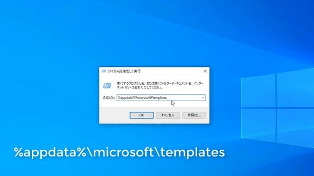 Officeを更新しています、アプリケーションを正しく起動できませんというエラーの対処方法 смотреть онлайн
