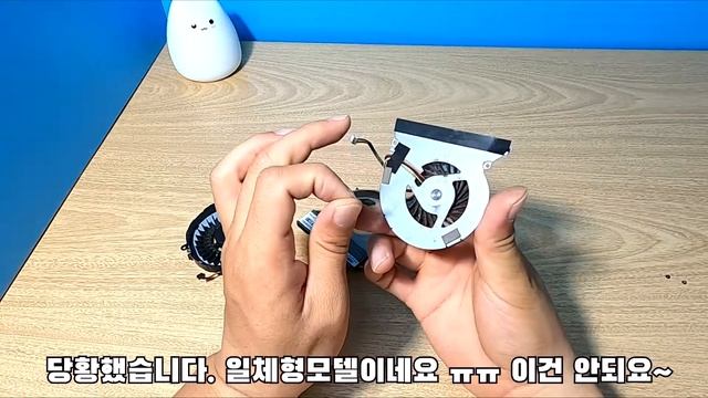 노트북 팬소음 제거하는 방법!!! смотреть онлайн